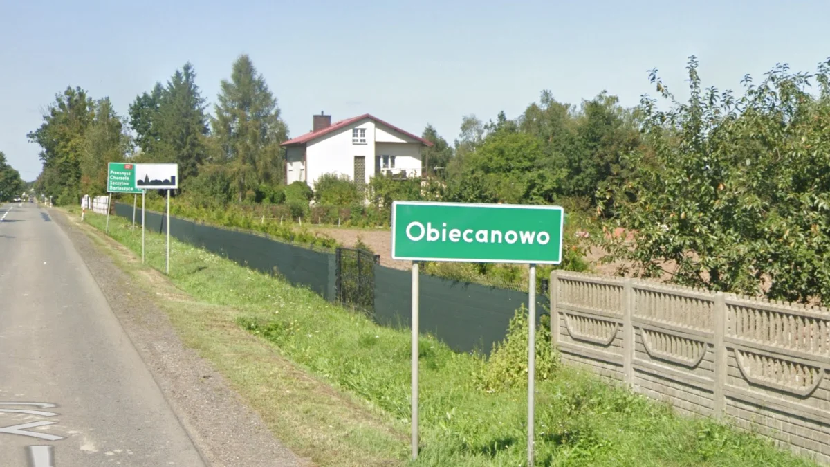 兩種城鎮入口標誌