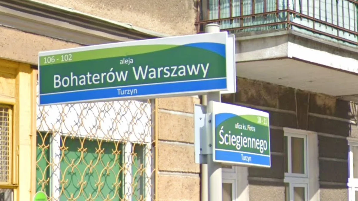 什切青綠藍色路牌