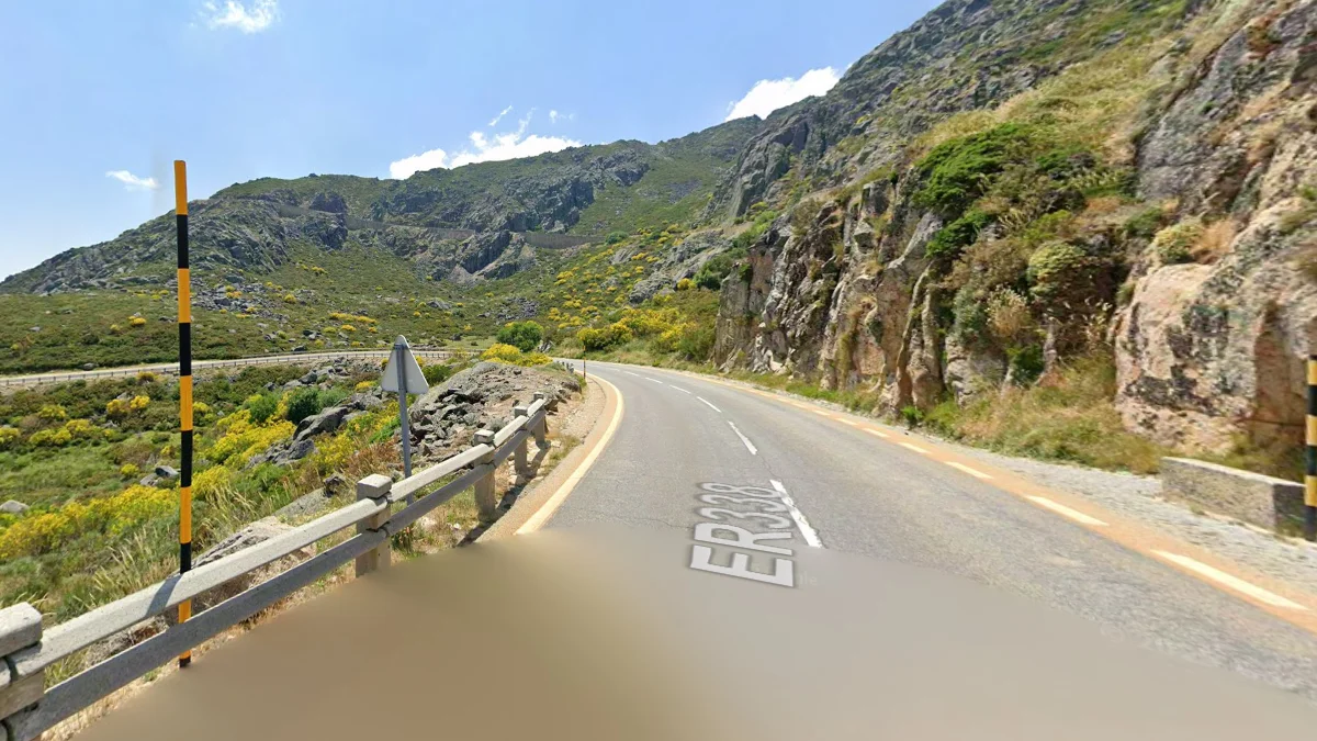 塞拉達埃斯特雷拉公園景觀