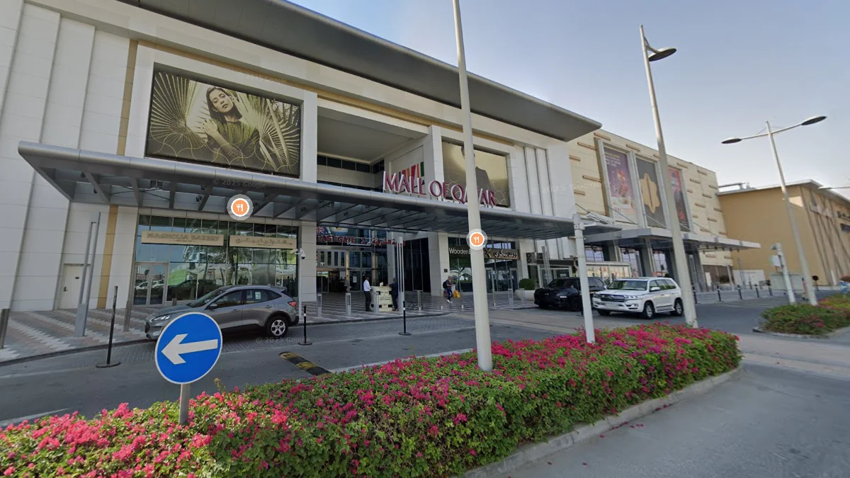 卡達購物中心方正外觀