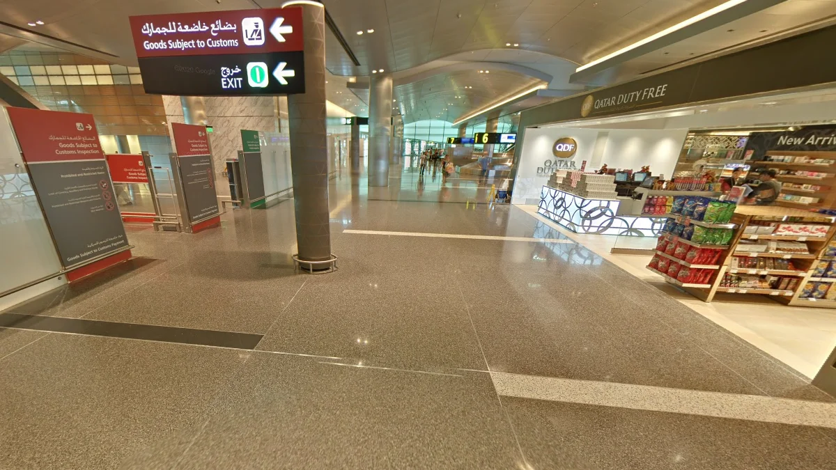 哈馬德機場三腳架街景