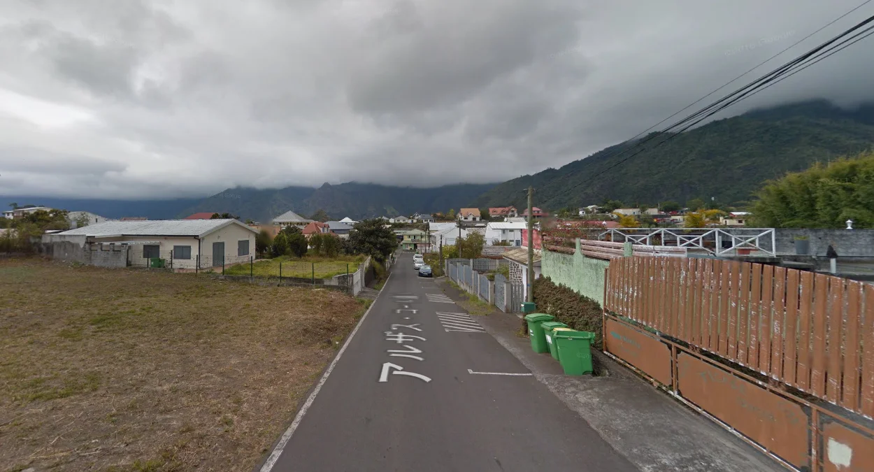 錫拉奧斯火山臼城鎮