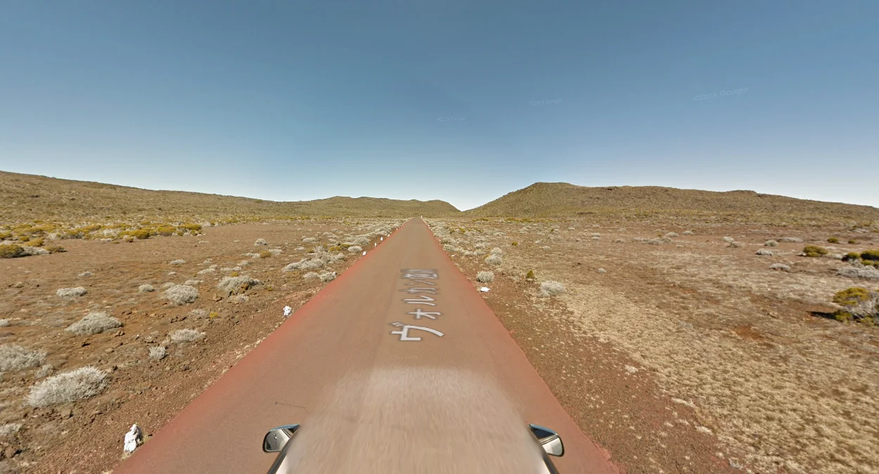 火山之路火星景觀