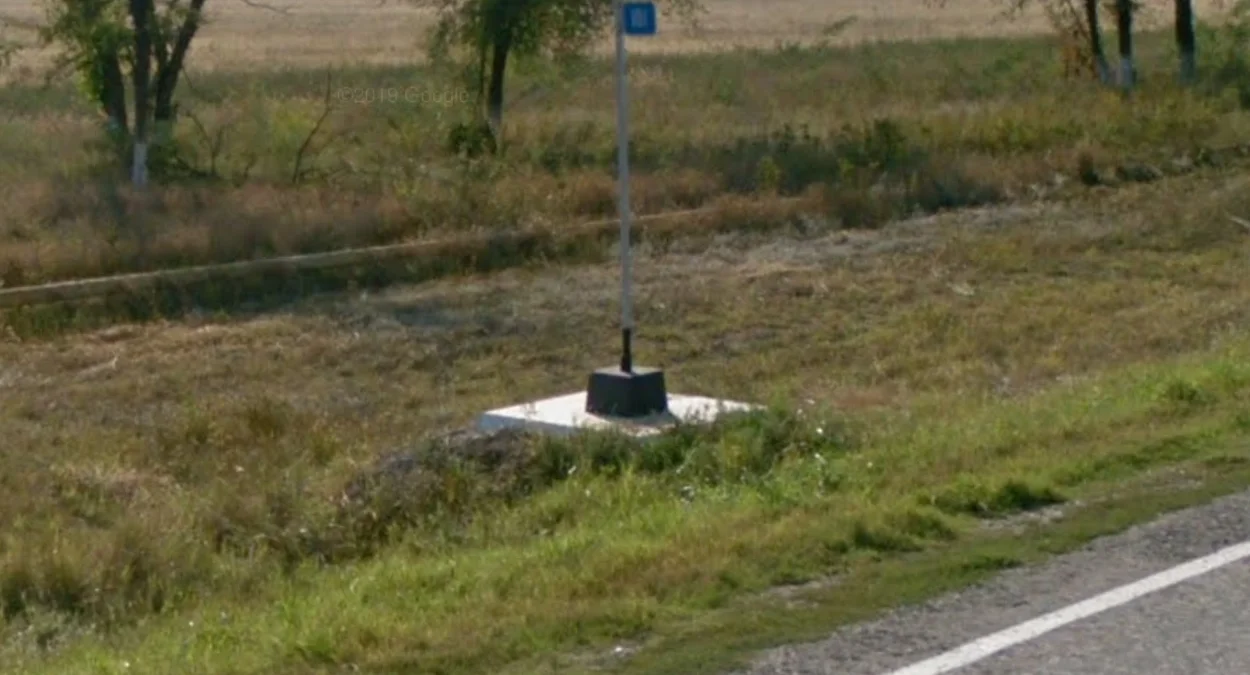 南部黑色交通標誌底部