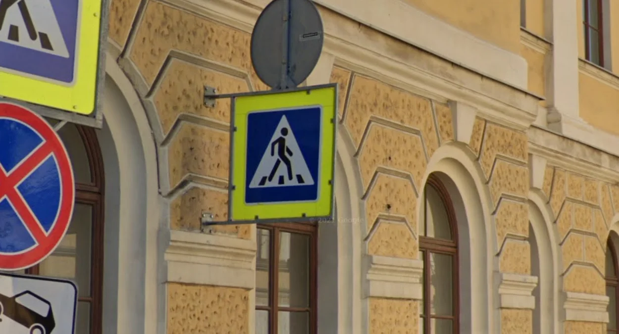 列寧格勒標誌桿邊緣夾子