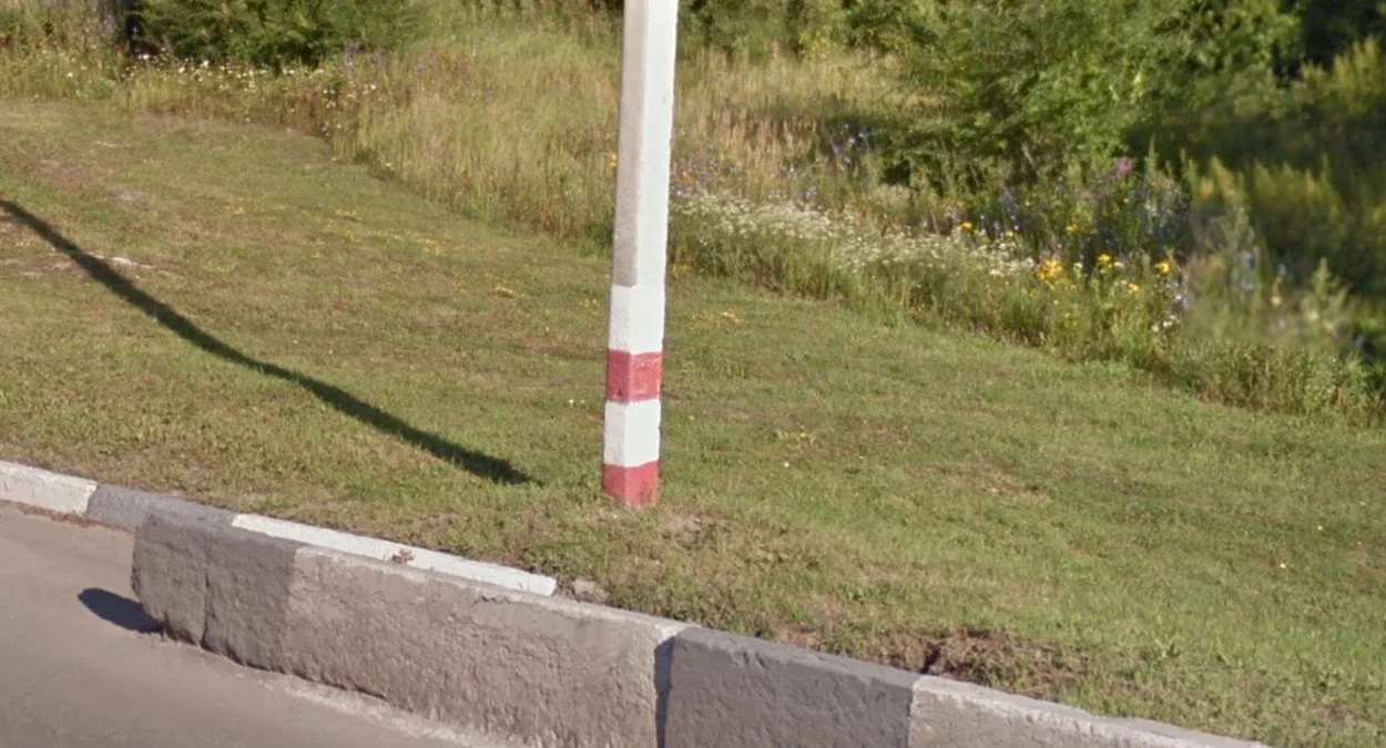 烏里揚諾夫斯克紅白桿