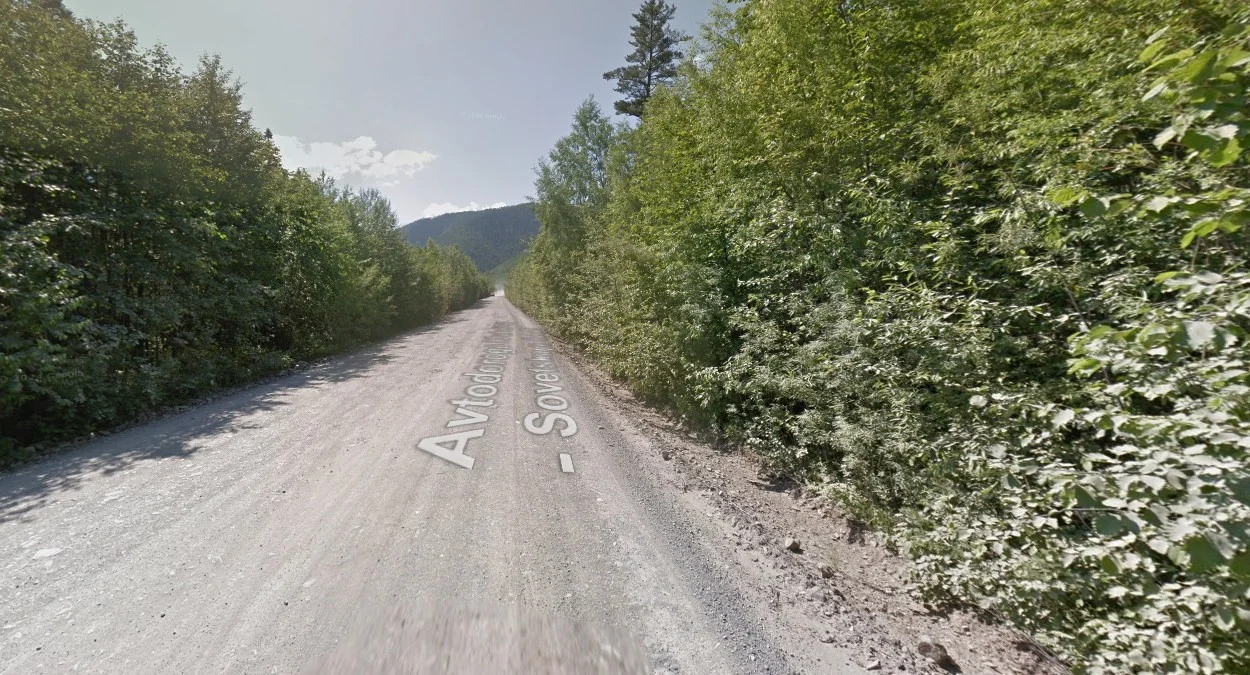 哈巴羅夫斯克山區晴朗街景