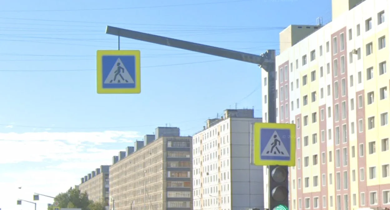 下瓦爾托夫斯克懸掛行人標誌