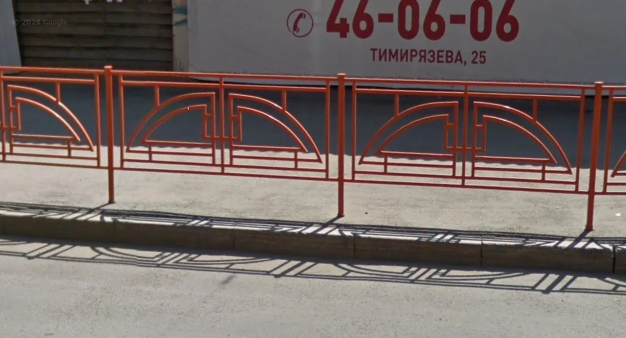 伊爾庫茨克亮橙色圍欄