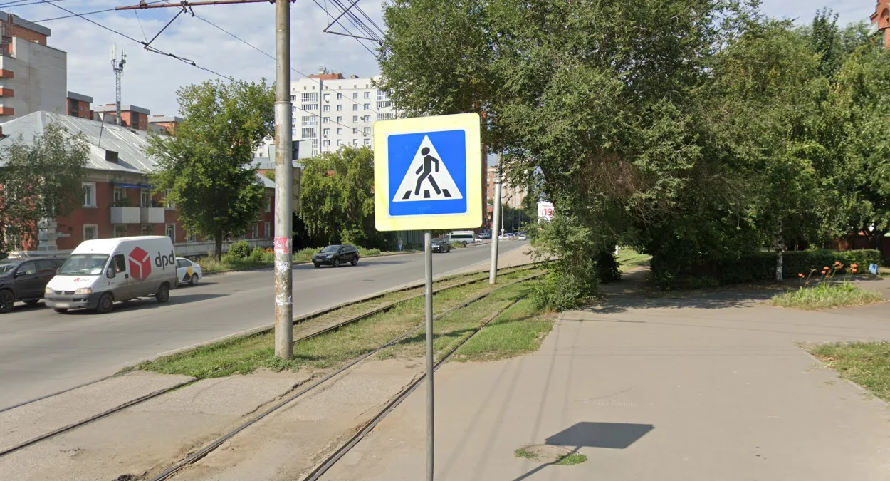 三條紋行人標誌