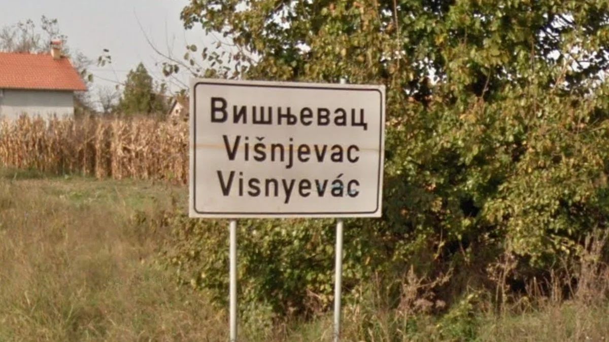 伏伊伏丁那雙語標誌