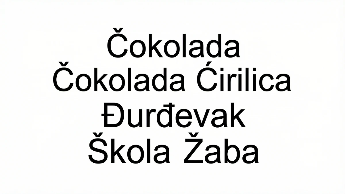 拉丁字母特殊字元