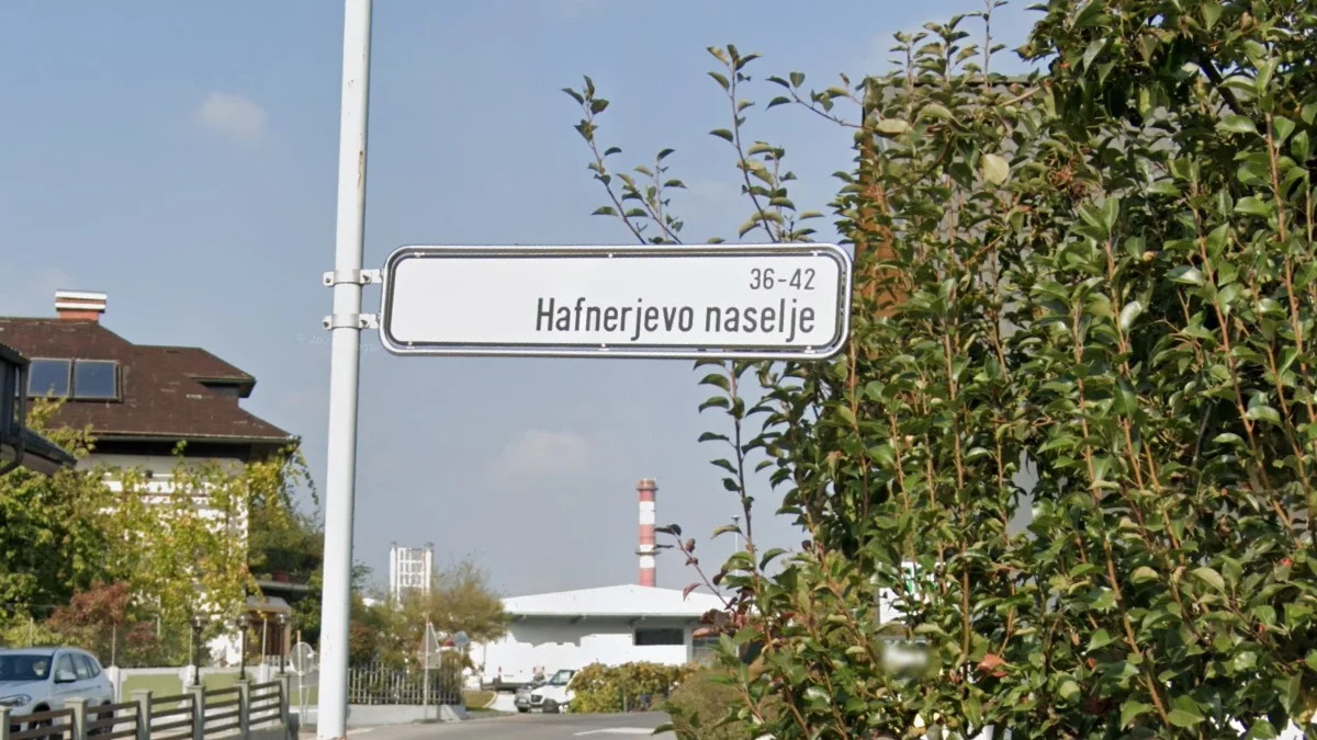 街牌金屬邊框或紅牆牌