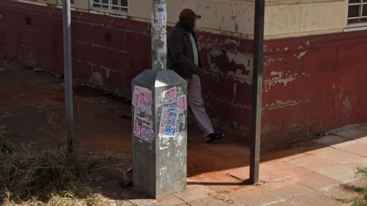 豪登省可疑廣告