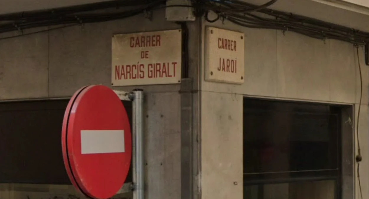 街道的加泰隆尼亞語是Carrer