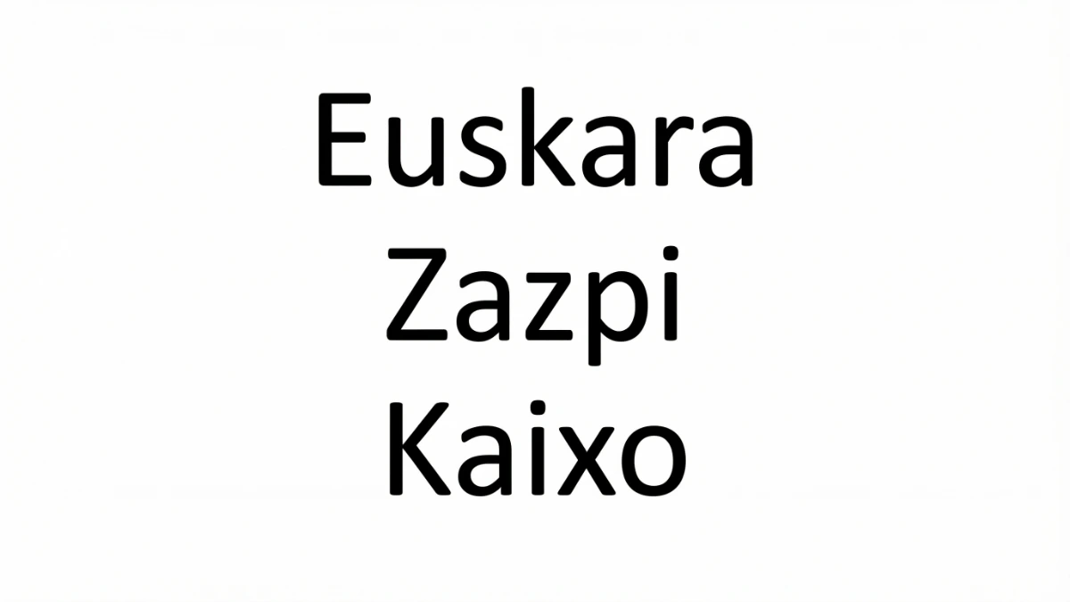 獨特的巴斯克語