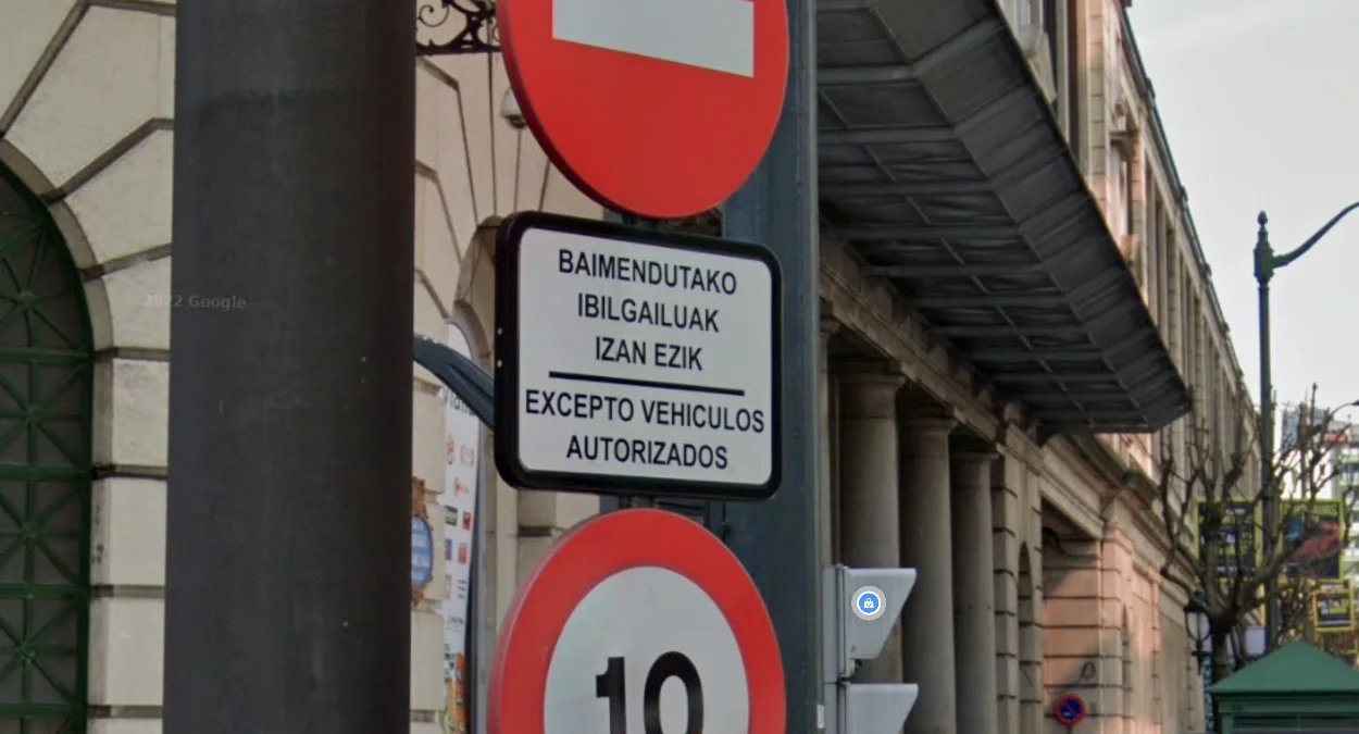 巴斯克地區的雙語標誌