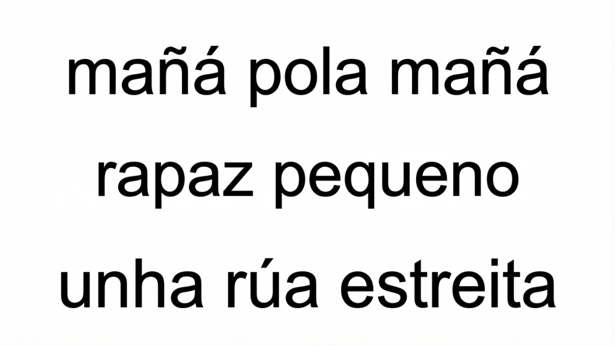 加利西亞語的特徵