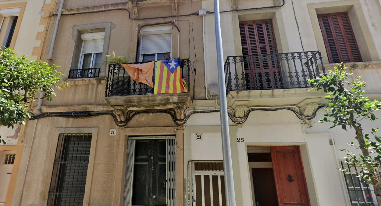 加泰隆尼亞獨立旗幟