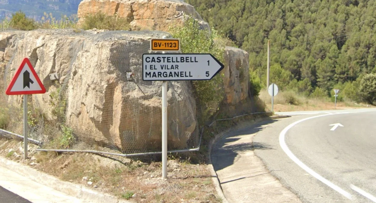 加泰隆尼亞的圓形波紋桿