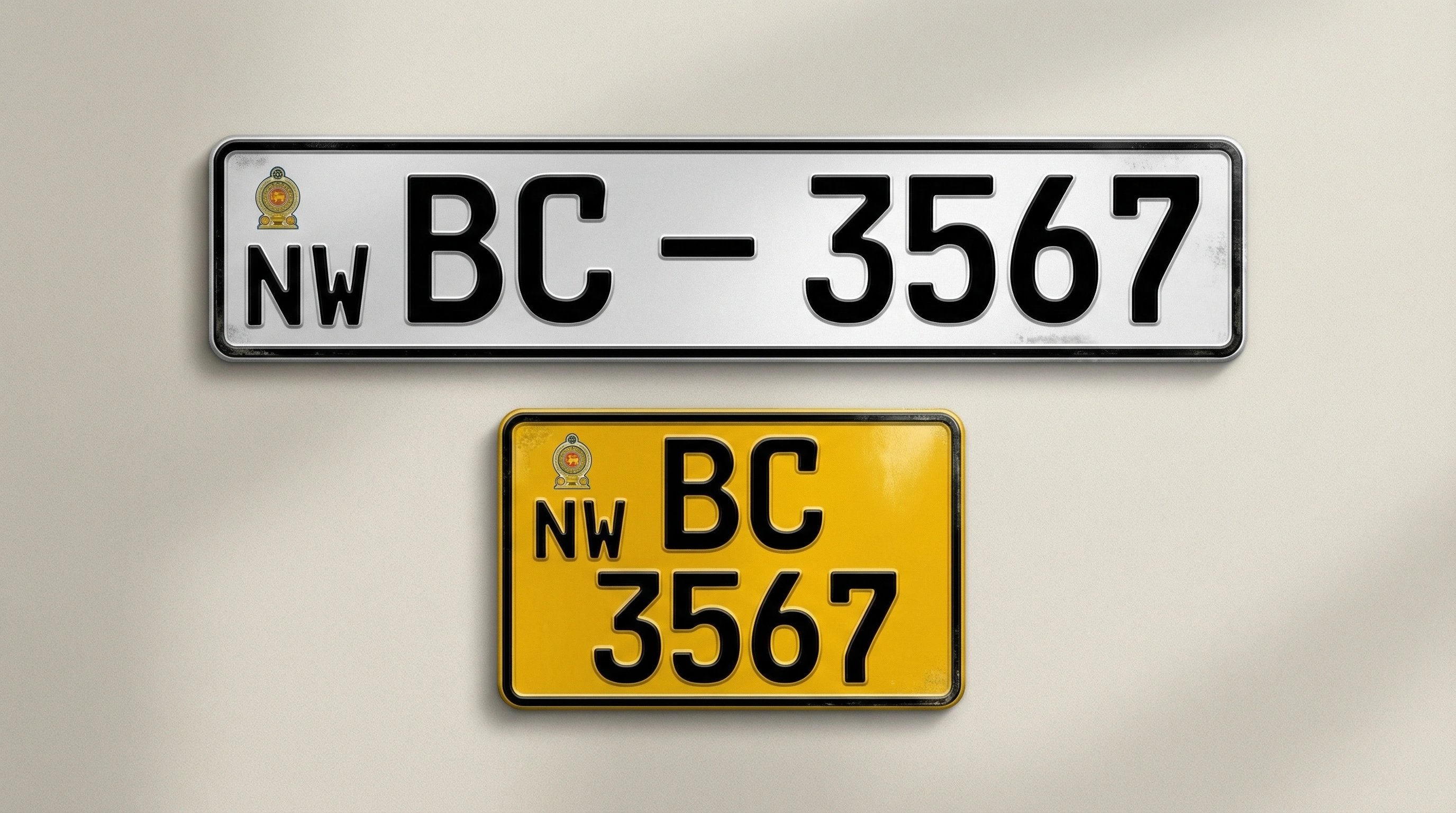 長白前車牌與黃後車牌