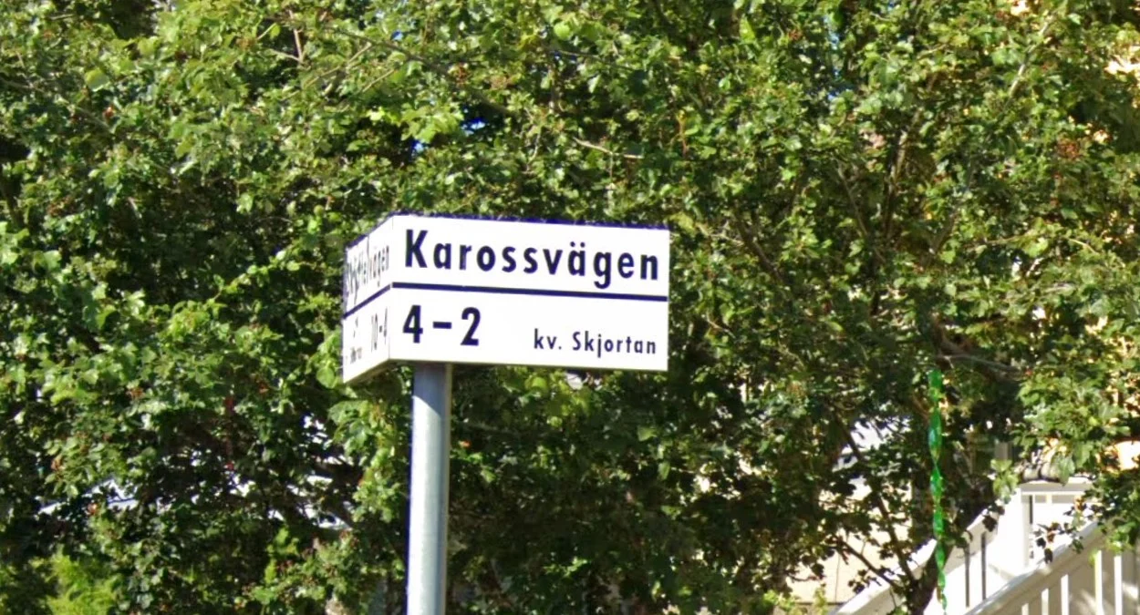 斯德哥爾摩的雙行路牌