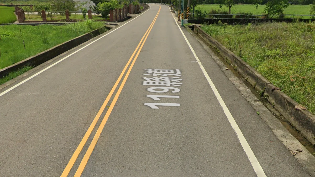 雙黃中線與單白外線