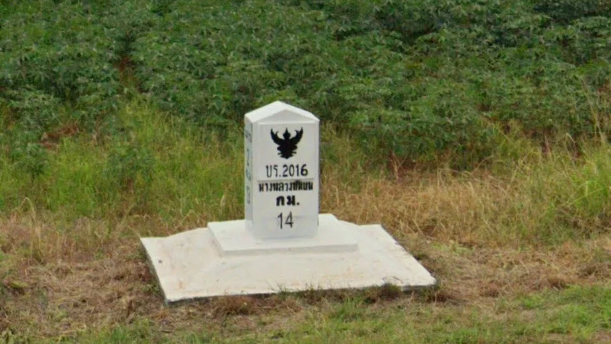 省道兩字母縮寫