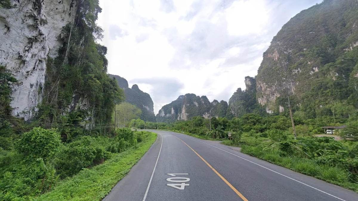 考索國家公園高陡岩山