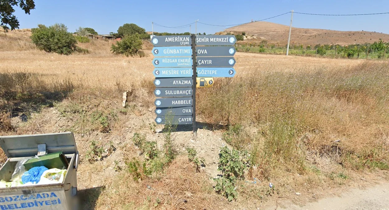 博茲賈島旅遊標誌