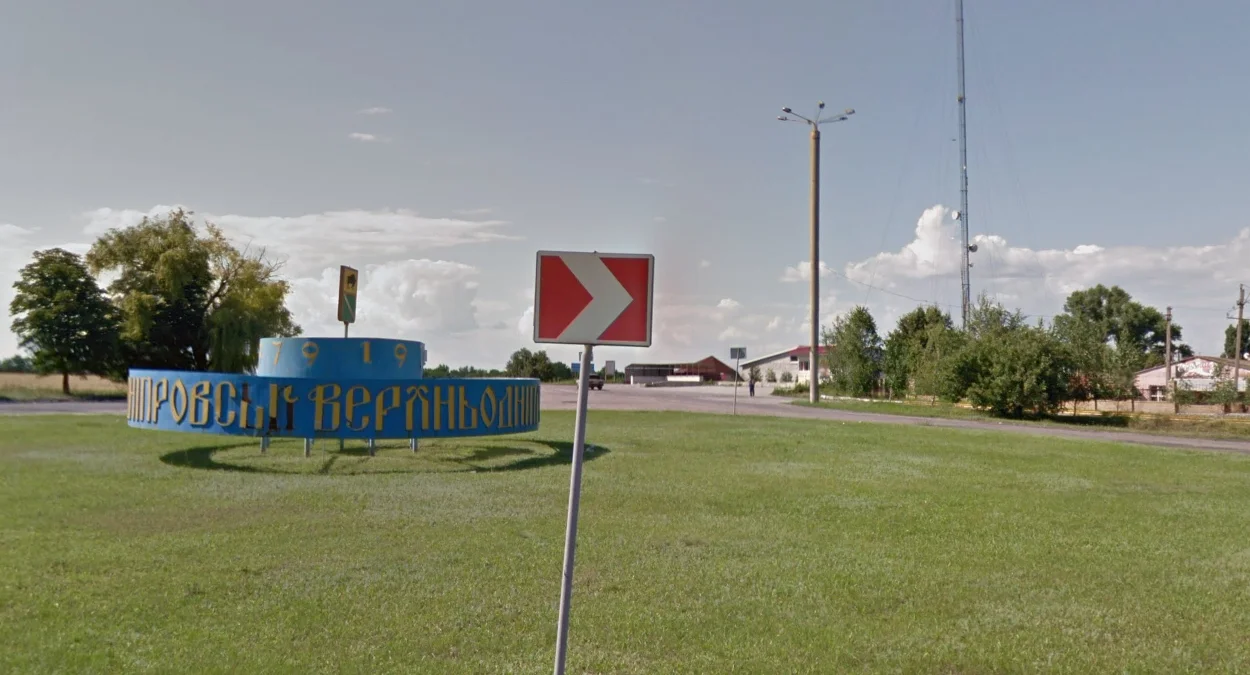 紅底白箭導向標誌