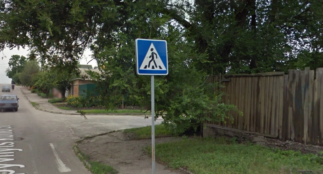 三條紋人行道標誌