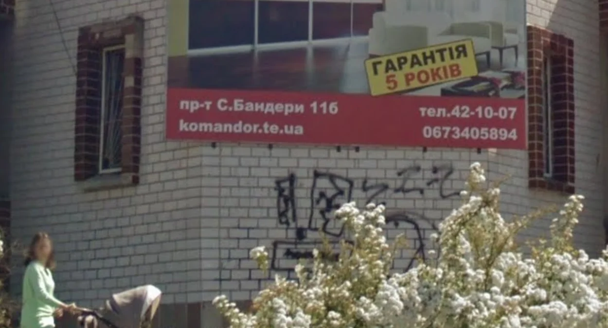 州級二級網際網路域名