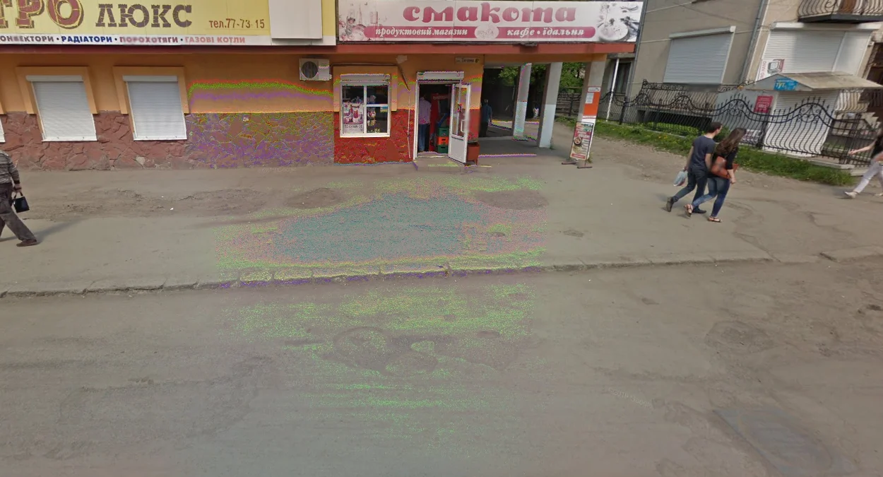 伊萬諾-弗蘭科夫斯克視覺故障